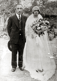 Mariage d'un Japonais et d'une Mélanésienne 

		 (Collection FNP / Rose-May Nishimi)