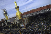 La mosquée d'Hussein à Kerbala, le 18 janvier 2008.(Photo : AFP)