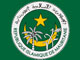 Armoiries de Mauritanie.(Photo : Wikimédia)