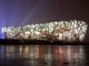 Le stade olympique de Pékin(Source : Pékin 2008)