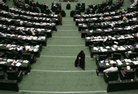 Le Parlement iranien.(Photo : AFP)