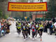 Des Athlètes courant le marathon de Paris (32e édition), le 6 avril 2008.(Photo : AFP)
