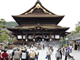 Le temple bouddhiste japonais de Zenkoji, à Nagano, a annoncé son retrait du parcours de la flamme olympique, le 18 avril 2008. (Photo : AFP)