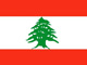 Le drapeau libanais.