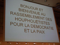 Plaque d'accueil de la plate-forme des partis houphouétistes.(Photo : le-rdr.org)