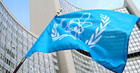 Le siège de l'AIEA, à Vienne (Autriche). (Photo: AIEA)