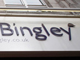 Une succursale de la banque Bradford & Bingley à Birmingham, au centre de l'Angleterre, le 28 septembre 2008. (Photo : Reuters)