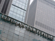 Le siège social de Lehman Brothers à New York.(Photo : Reuters)