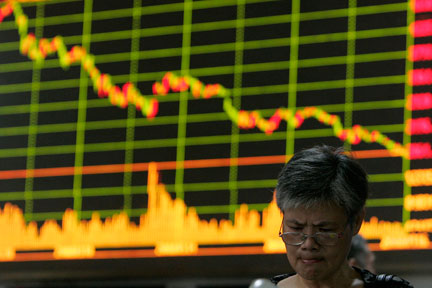 La bourse de Shanghai est en baisse de 3,3%, dans le sillage des autres places mondiales, le 16 septembre 2008.(Photo : Reuters)