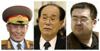 Trois nord-coréens susceptibles de remplacer Kim Jong-il, de gauche à droite Jo Myong-rok, Kim Yong-nam, et Kim Jong-nam, le 10&nbsp;septembre 2008.(Photo : Reuters)