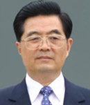 Hu Jintao, le président chinois.(Photo : Wikipedia)