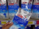 Le lait maternisé en poudre contaminé à la mélamine.(Photo : Flickr)