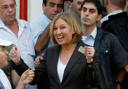 La ministre israélienne des Affaires étrangères Tzipi Livni (c) a été élue à la tête du parti centriste Kadima ce 17 septembre 2008. (Photo : Reuters)