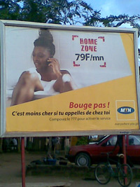 (Photo : <a href="http://babiwatch.ivoire-blog.com/" target="_blank">Nadine Tchaptchet-Kouamouo</a>)