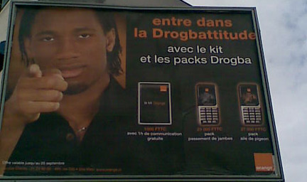 Didier Drogba(Photo : <a href="http://babiwatch.ivoire-blog.com/" target="_blank">Nadine Tchaptchet-Kouamouo</a>)