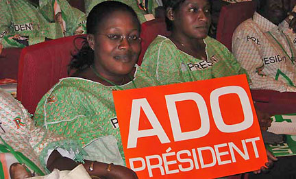 La convention du RDR à Yamoussoukro, le samedi 4 octobre 2008.( Photo : Norbert Navarro / RFI )
