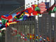 L'entrée du siège de l'Onu, à New York. (Photo : www.un.org)