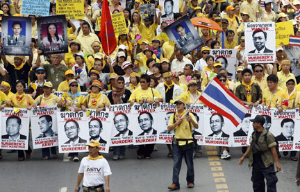 Grande manifestation antigouvernementale dans les rues de Bangkok, le 20&nbsp;octobre 2008.(Photo : Reuters)