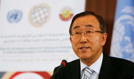 Les sommes nécessaires pour l'aide au développement sont «&nbsp;<em>modiques</em>&nbsp;» au regard des fonds débloqués pour affronter la crise financière, a estimé vendredi à Doha le secrétaire général de l'ONU, Ban Ki-moon, à la veille d'un sommet sur le financement du développement.(Photo : Reuters)