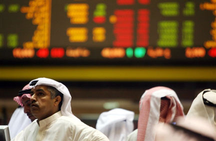 Le Kuwait Stock Exchange (KSE), deuxième bourse arabe, a fini en baisse de 2,16%.( Photo : AFP )