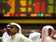 Le Kuwait Stock Exchange (KSE), deuxième bourse arabe, a fini en baisse de 2,16%.( Photo : AFP )