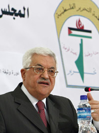 Le président palestinien, Mahmoud Abbas, s'adressant aux membres de l'Organisation de libération de la Palestine, à Ramallah, le 23 novembre 2008.(Photo : Reuters)
