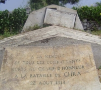 Le tombeau des tirailleurs.(Photo : C.Frenk / RFI)