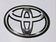 Logo de la marque Toyota sur la devanture d'un concessionnaire à Yokohama, au sud de Tokyo.(Photo : Toru Hanai/Reuters)