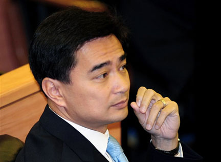 Le leader de l'opposition, Abhisit Vejjajiva, le 12 septembre 2008.(Photo : AFP)