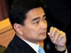 Le leader de l'opposition, Abhisit Vejjajiva, le 12 septembre 2008.(Photo : AFP)