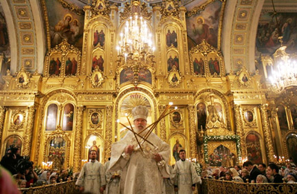 Image associÃ©e