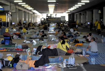 L'aéroport Don Mueang de Bangkok, occupé par des manifestants, avant l'explosion survenue dans la nuit de lundi à mardi.(Photo : AFP)