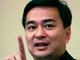 Le leader thaïlandais de l'opposition, Abhisit Vejjajiva, parlant au Parlement, à Bangkok, le 8 décembre 2008.(Photo : Reuters)