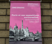 (Photo : Danielle Birck/ RFI)