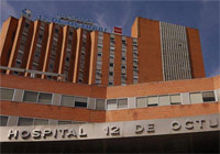 L'hôpital espagnol 12 de Octubre où a été assassiné Leonidas Vargas Vargas dit le «Vieux», considéré comme un des parrains du trafic de drogue en Colombie.(Photo : DR)