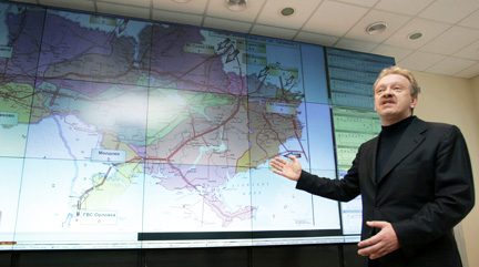 Oleh Dubyna, directeur de Naftogaz, la société d'Etat d'énergie ukrainienne, pendant une conférence de presse à Kiev, le 7 janvier 2009.(Photo : Reuters)