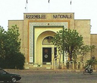 L'Assemblée nationale du Niger.(Photo : www.ipu.org)