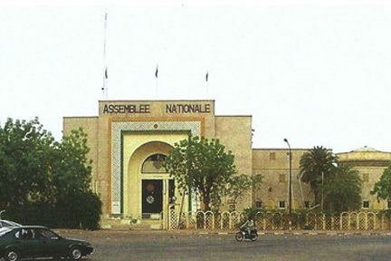 L'Assemblée nationale du Niger.(Photo : www.ipu.org)
