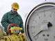La guerre du gaz entre la Russie et l’Ukraine se traduit par une baisse des livraisons du gaz vers l’Europe. ( Photo : AFP )