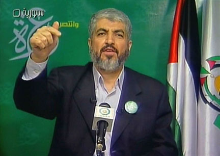 Interview télévisée de Khaled Mechaal, chef du Hamas en exil à Damas, le 21 janvier 2009.(Photo : AFP)
