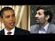Le président américain, Barack Obama (g) et le président iranien, Mahmoud Ahmadinejad (d).(Photo : Reuters)