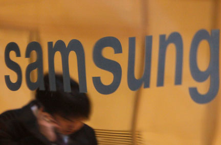 Samsung Electronics a annoncé la première perte trimestrielle de son histoire, le 23 janvier 2009.( Photo : Reuters )