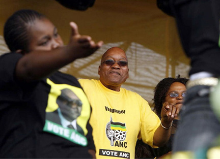 Jacob Zuma, chef du parti sud-africain ANC (Africain National Congress), lors du lancement de la campagne pour les élections générales, le 10 janvier 2008, à East London, au sud de Durban.(Photo : AFP)