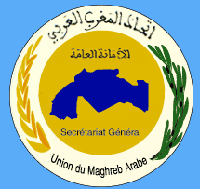 Logo de l'Union du Maghreb Arabe( Photo: africa-union.org )
