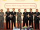 Ouverture du 14e sommet de l'Asean réunissant son secrétaire général, Surin Pitsuwan et les ministres des Affaires étrangères de dix pays asiatiques à l'hôtel Cha Am, près de la station balnéaire de Hua Hin, en Thaïlande, le 27 février 2009.(Photo : Reuters)