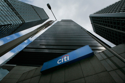 Tour Citibank à Hong Kong, le 23 février 2009.(Photo : Reuters)