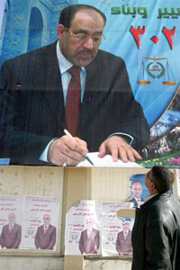 Une affiche du Premier ministre irakien, Nouri al-Maliki, lors des élections provinciales, le 1er février 2009.(Photo : AFP)