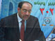 Le Premier ministre irakien, Nouri al-Maliki, lors des élections provinciales, le 1er février 2009.(Photo : AFP)