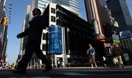 Le siège social de Morgan Stanley à New York, dans le quartier de Time Square.(Photo: AFP)