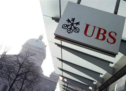 UBS, une banque suisse près du Parlement à Berne.(Photo : AFP)
